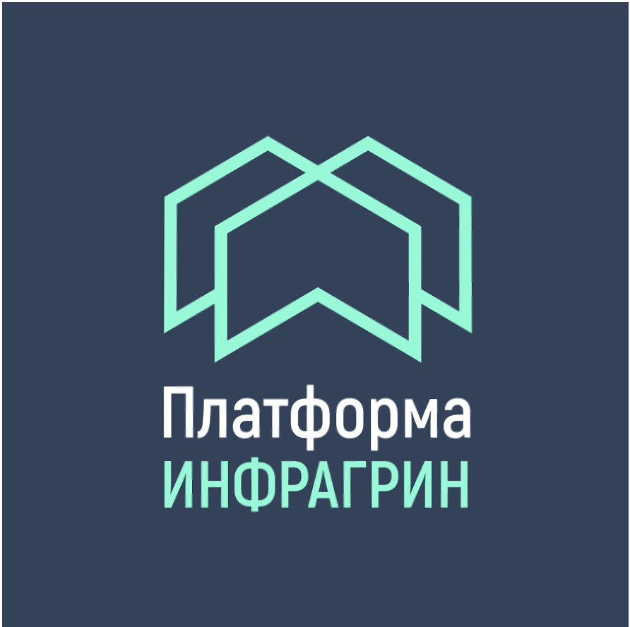 Заинтересованные лица