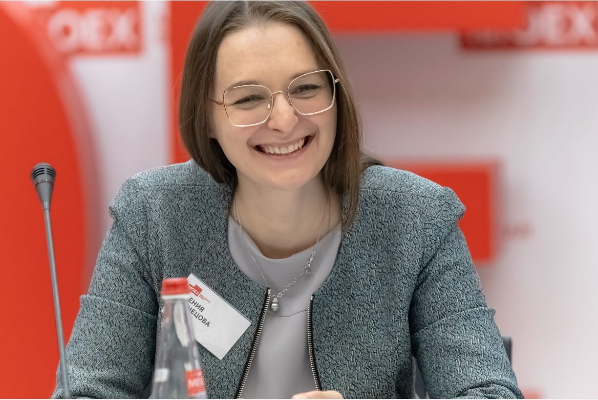 КСЕНИЯ КУЗНЕЦОВА, управляющий директор, блок рынков капитала Газпромбанка