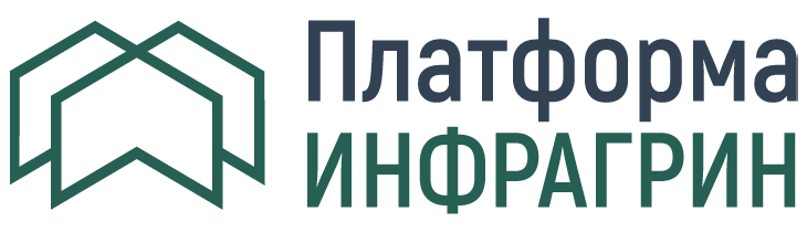 Логотип Платформа ИНФРАГРИН - специализированное СМИ в сфере устойчивого развития