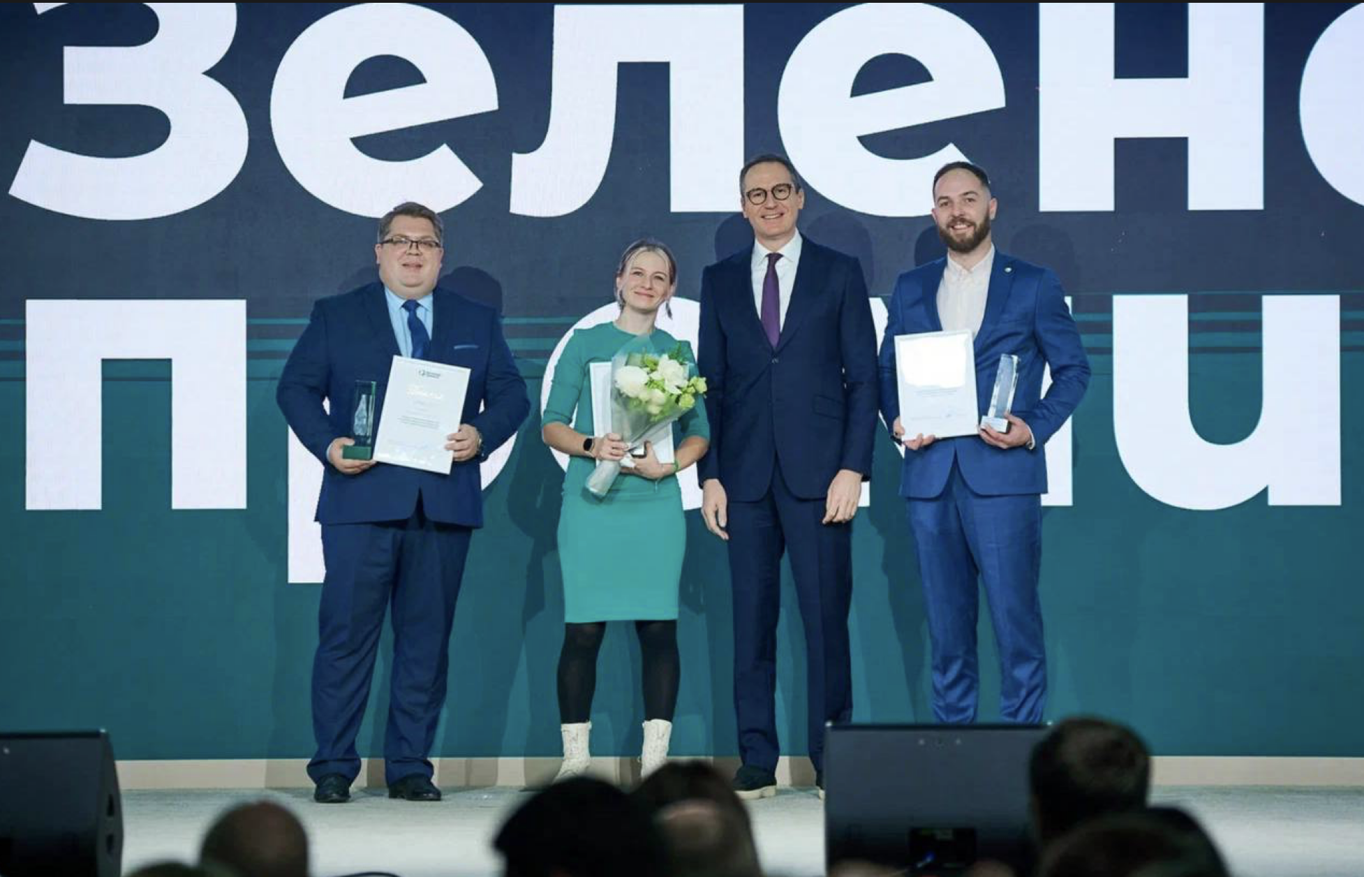 Лидеров номинации НКО наградил замглавы Минприроды РФ Денис Буцаев