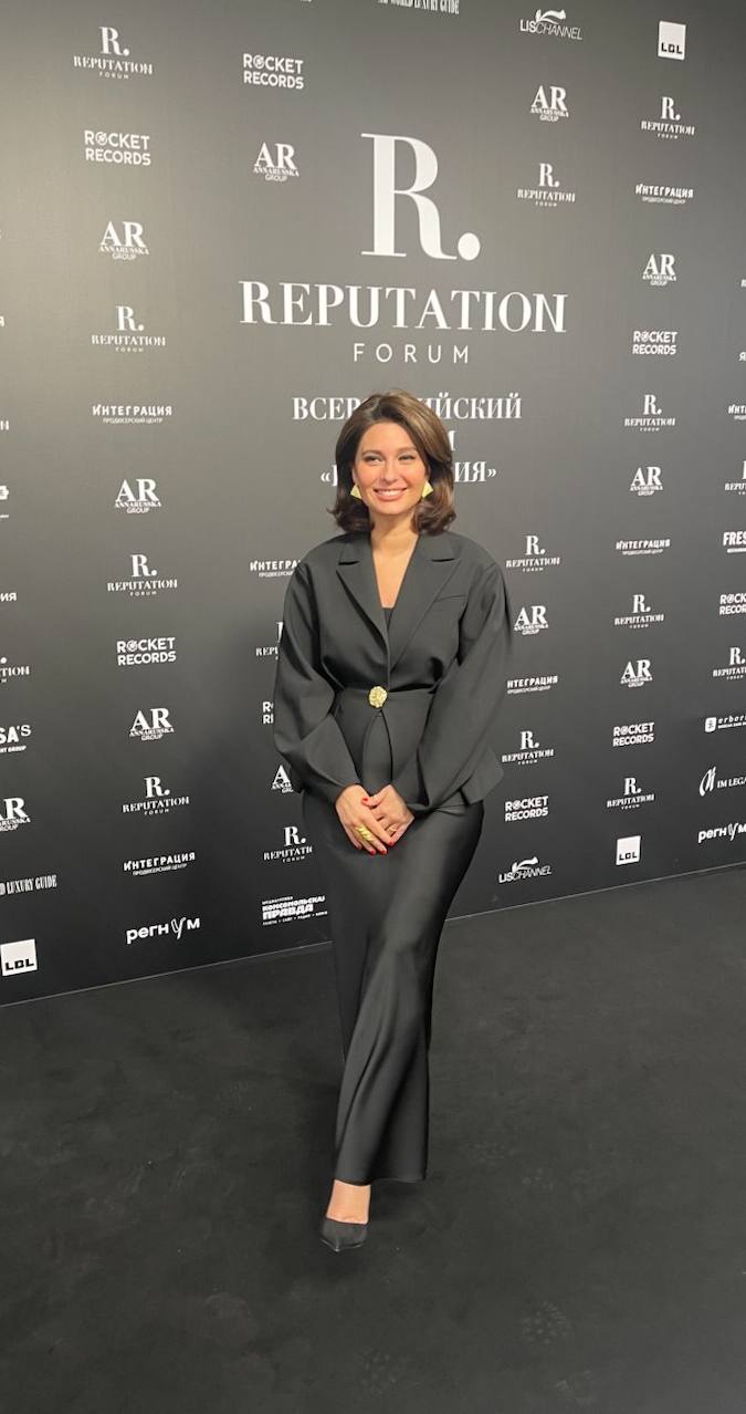Фото: на форуме "Репутация" модерировала сессию "Природа и эндоэкология" председатель Экспертного совета ЭКГ-рейтинга Екатерина Кузьмина