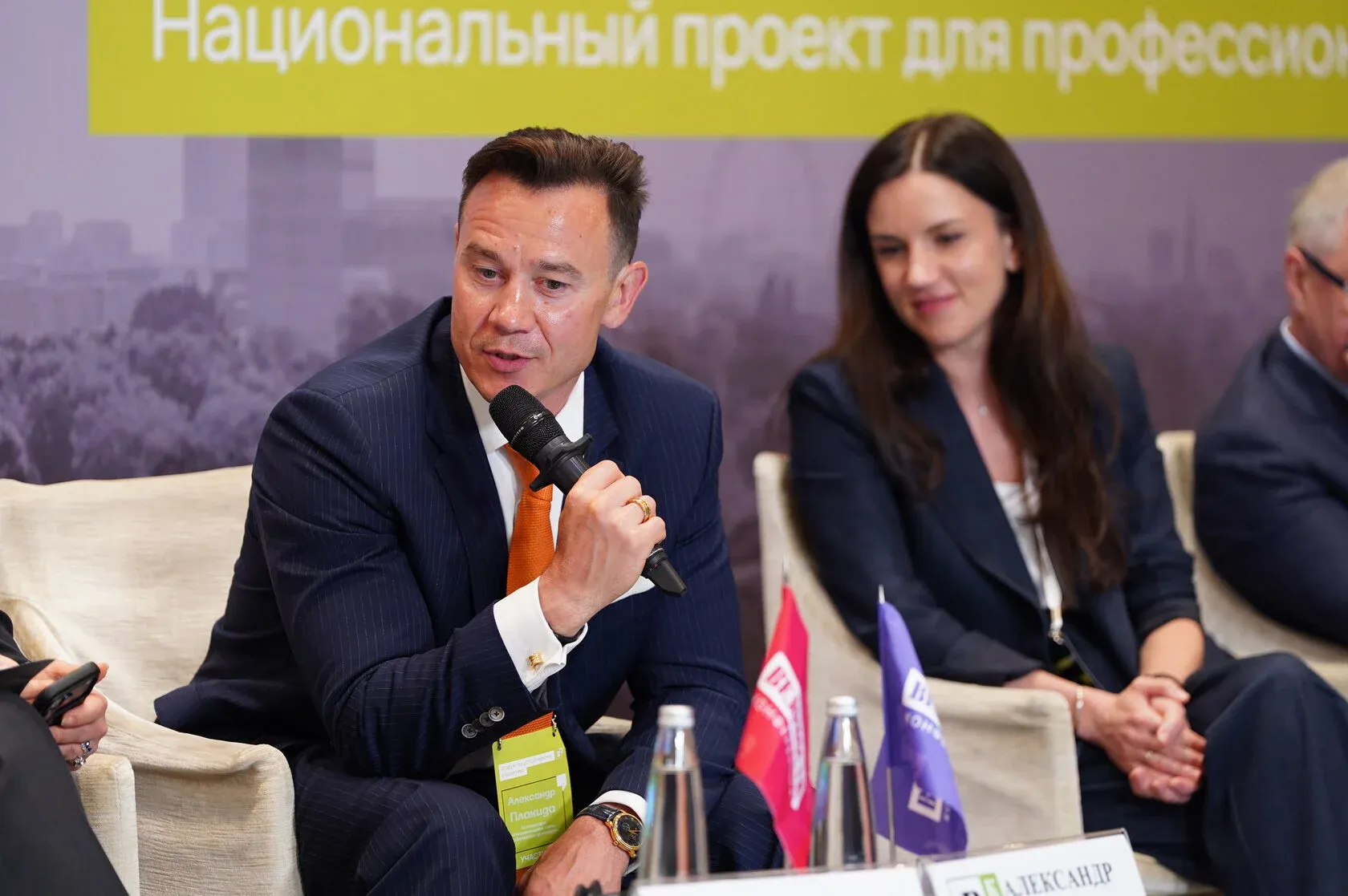Александр Плакида, председатель управляющего совета Национальной сети Глобального договора ООН