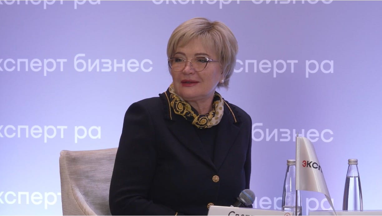 На фото: Светлана Бик, модератор дискуссии о льготном зеленом финансировании