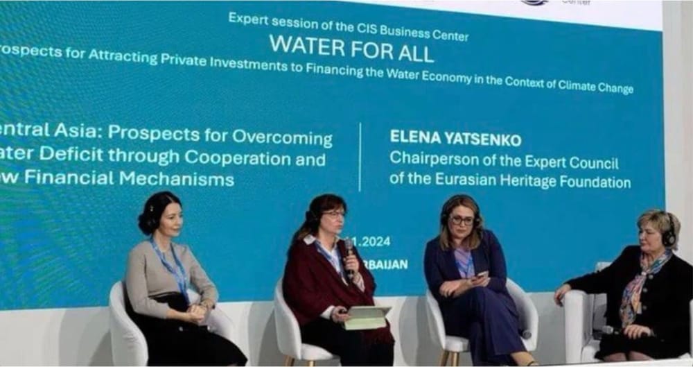 СОР29: преодоление дефицита воды зависит от действий человека по регенерации экосистем