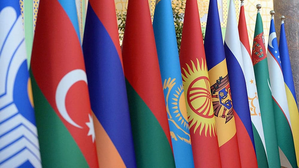 Стратегии, облигации и таксономии: как развиваются зеленые инвестиции в странах СНГ