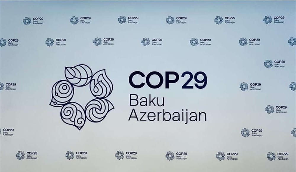 Потребности климатического финансирования в фокусе СОР29