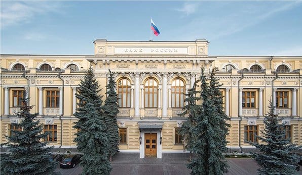 Банк России отчитался перед Государственной Думой и всей страной за 2023 год