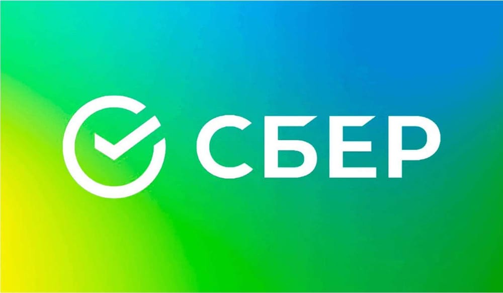 Сбербанк предложил создать Климатический совет стран СНГ