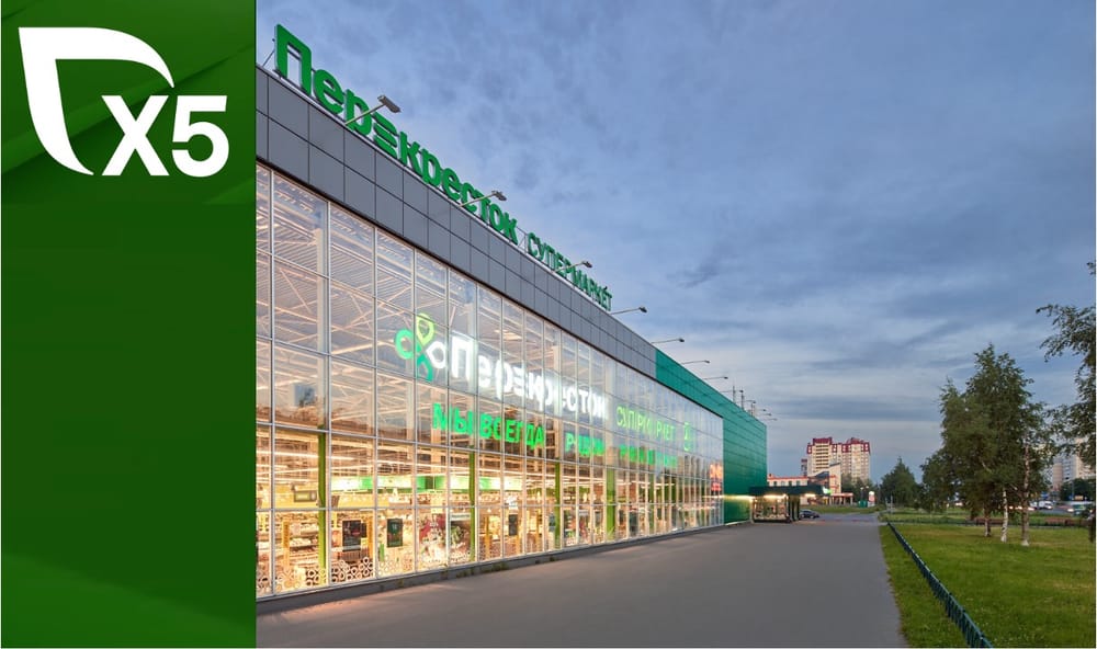 Экономика замкнутого цикла: Х5 предлагает создавать в регионах циркулярные кластеры