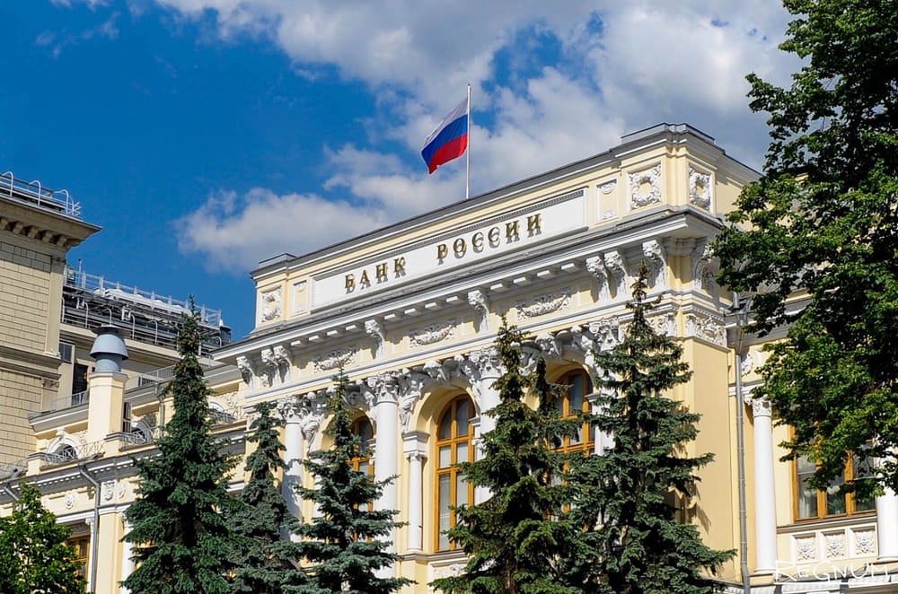 ЦБ выходит на обязательность: регулятор представил таксономию нефинансовой отчетности