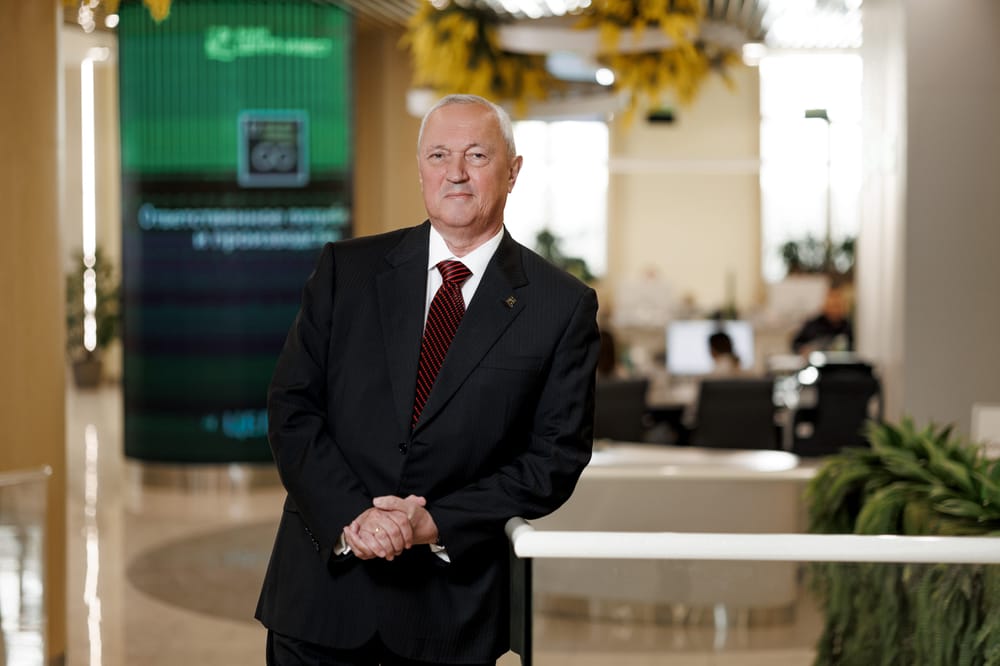 Василий Высоков: "Честность — главный актив коммерческого банка "Центр-инвест"