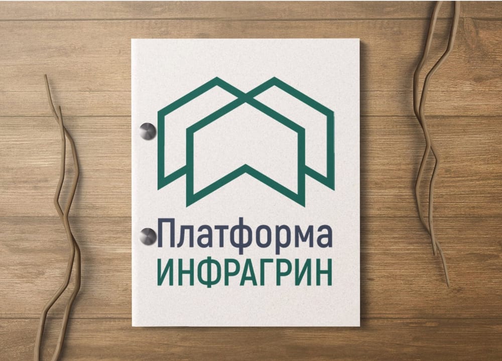 Политика использования cookies