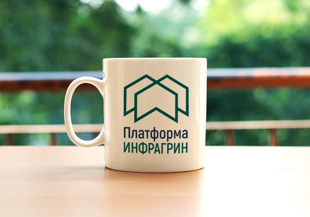 Рейтинг циркулярной трансформации регионов России 2026: ИНФРАГРИН публикует обновления методики