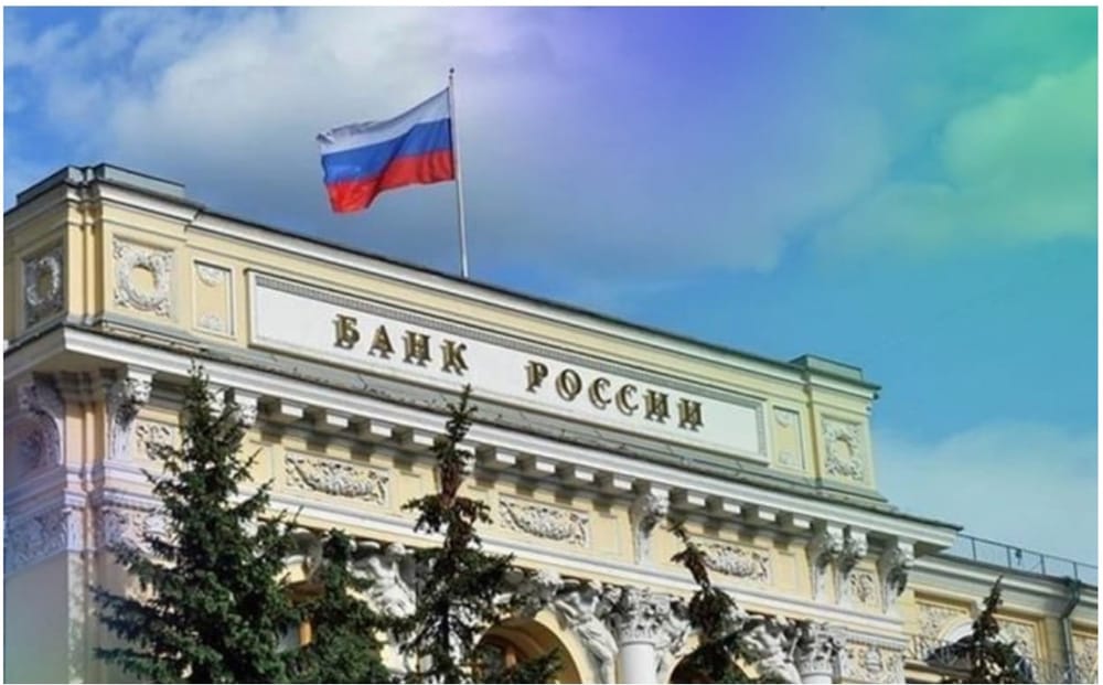 Льготное зеленое финансирование: что Банк России решил изменить в стимулирующем регулировании