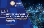 О климате и ESG ни слова: как ИИ стал фаворитом программы ПМЭФ-2026