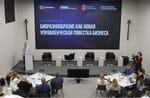 Ради Станислава и Петра: зачем Норникель пригласил ESG Альянс в Мурманскую область