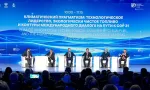 Климатический прагматизм на РЭН-2026: ставка на энергоэффективность и экологически чистое топливо