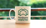Лидеры циркулярной трансформации: ИНФРАГРИН объявит итоги рейтинга регионов России 2026 и представит доклад