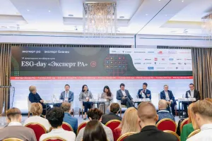 Льготное зеленое финансирование: итоги дискуссии на ESG-day «Эксперт РА»