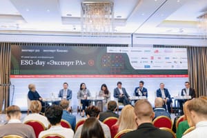 Льготное зеленое финансирование: итоги дискуссии на ESG-day «Эксперт РА»