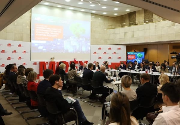 Последняя неделя ноября-2024: Светлана Бик примет участие в пяти мероприятиях