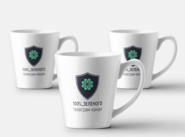 100%_ESG: как публиковать корпоративные новости в телеграм-канале Светланы Бик и на платформе ИНФРАГРИН