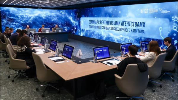 Стандарт общественного капитала бизнеса: активные дискуссии на стадии разработки