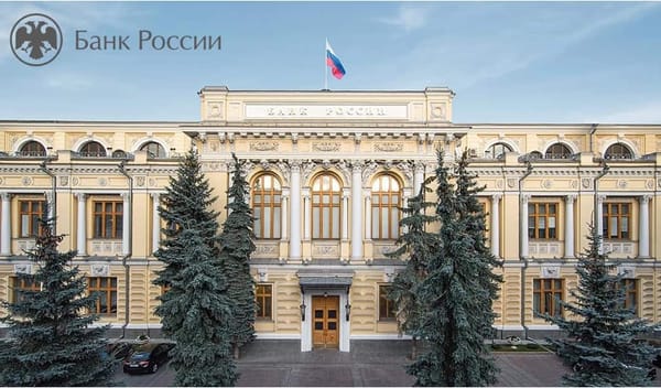 Банк России и ГЧП: регулятор предлагает разделить финансовые риски  и снизить риск-веса