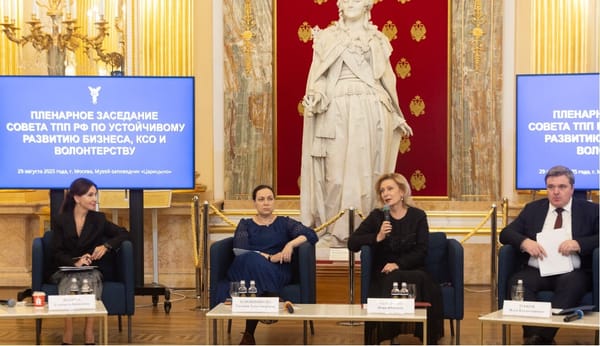 Обсуждаем демографию и инклюзию: главное с заседания Совета ТПП РФ в Царицыно