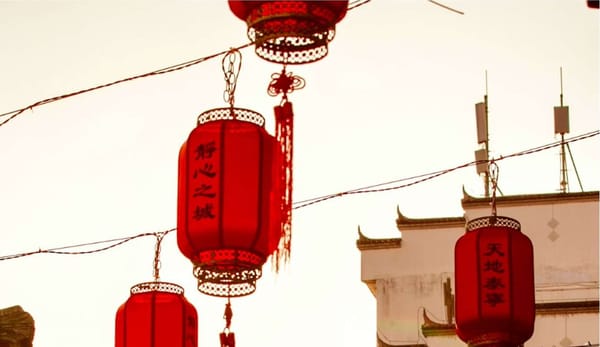 Китай утвердил Стратегию сохранения биоразнообразия