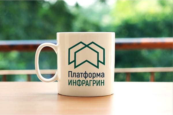 Импакт-рэнкинг ИНФРАГРИН-2026: заявление о проекте изменений в методике