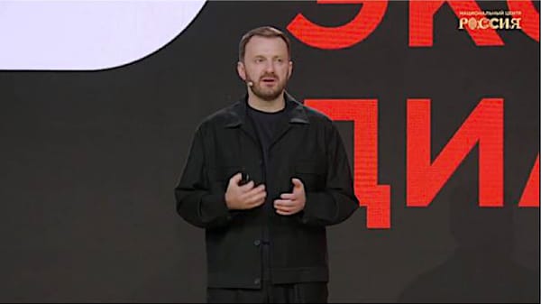 Максим Орешкин: «Если вы готовы к будущему, то это будущее будет для вас»