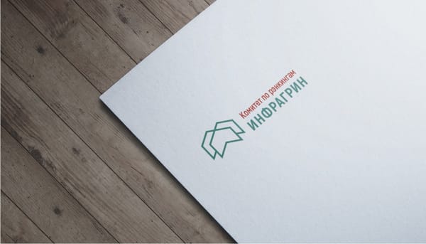 Комитет по рэнкингам ИНФРАГРИН 2026: эксперты, продукты, планы