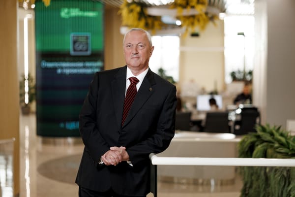 Василий Высоков: "Честность — главный актив коммерческого банка "Центр-инвест"