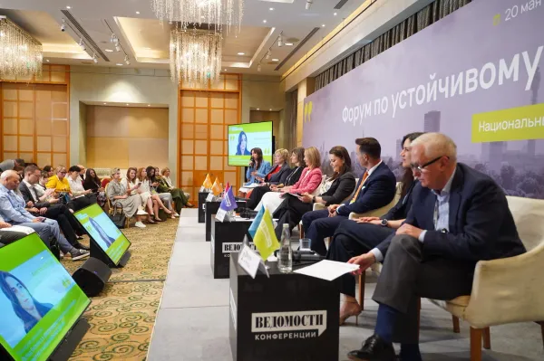 Своя система координат: как российский бизнес переосмысляет повестку устойчивого развития