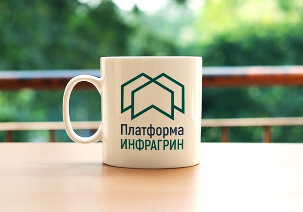 Рейтинг циркулярной трансформации регионов России 2026: ИНФРАГРИН публикует обновления методики